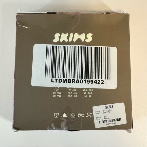 Skims Seamless Sculpt Stretch Wide Strap Bralette Bra Mica Brown XXS/XS NEW - Picture 4 of 11